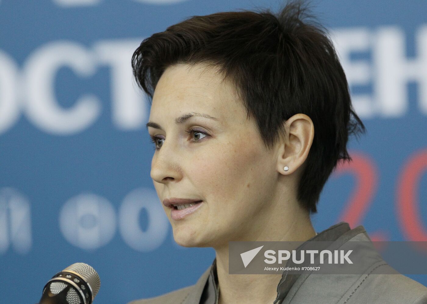Oksana Pakhnenko