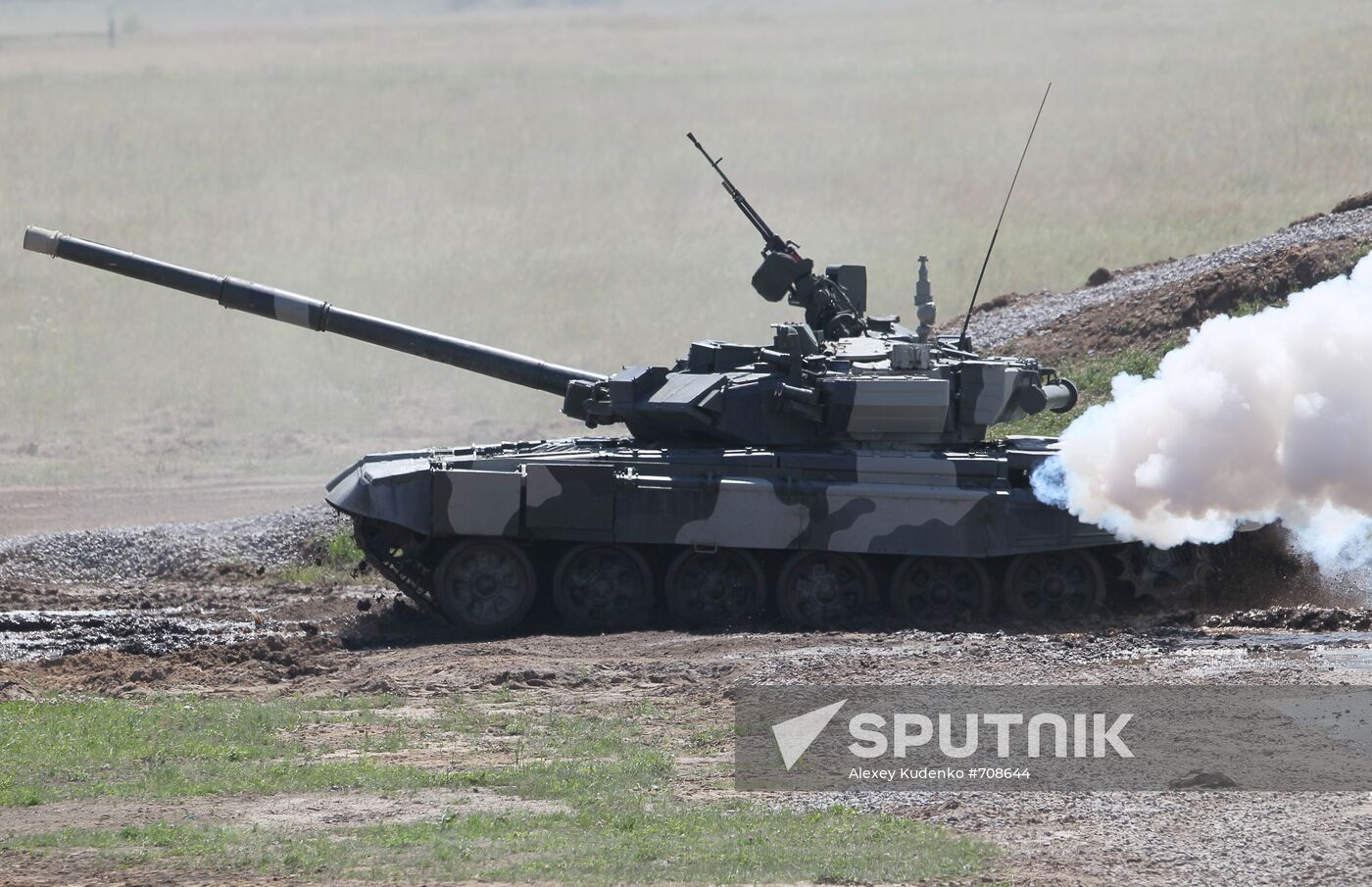 T-90 tank