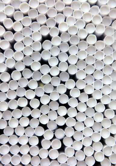 Production of "Parliament" cigarettes