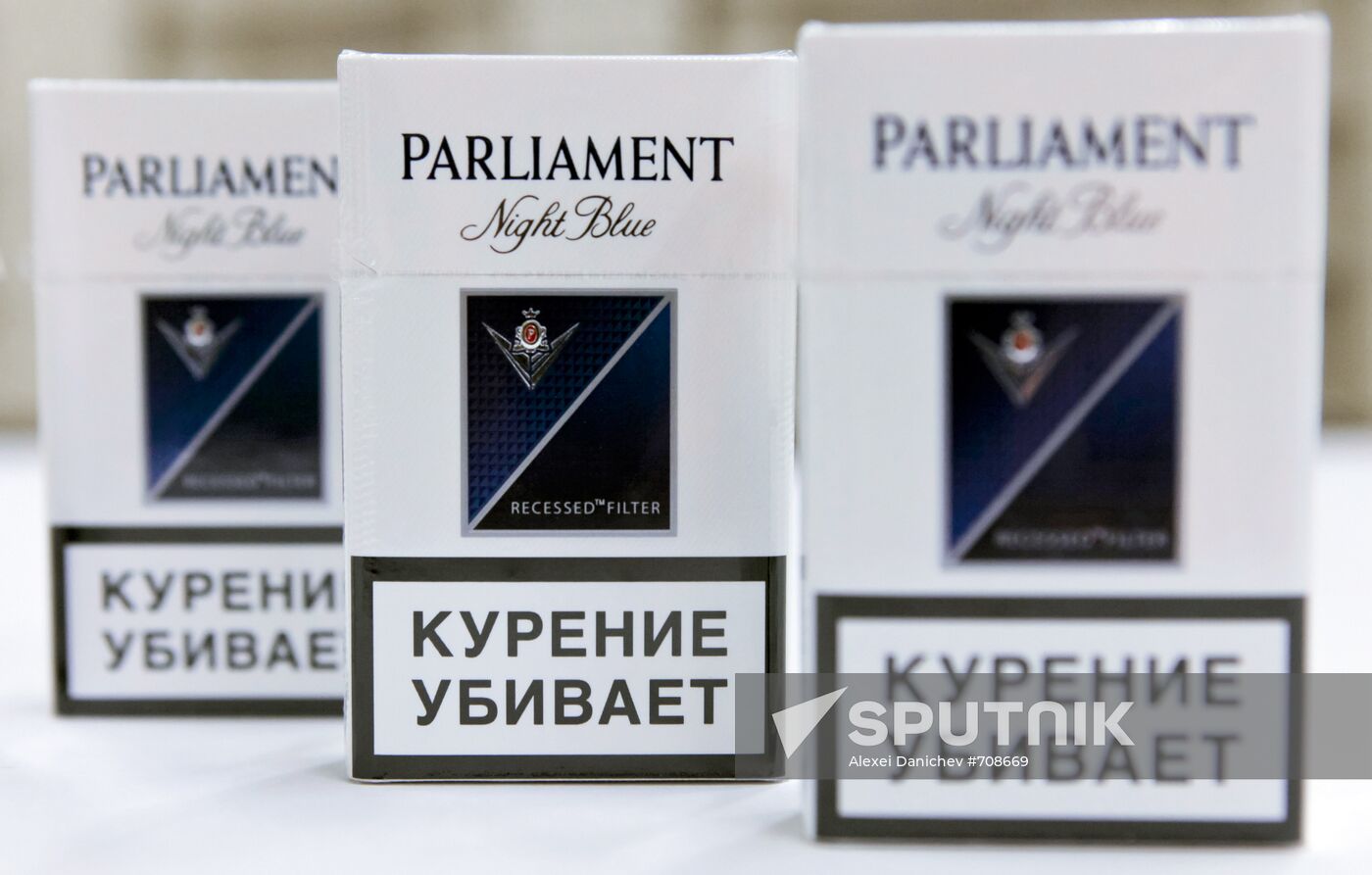 Parliament cigarettes with anti-smoking warning inscriptions