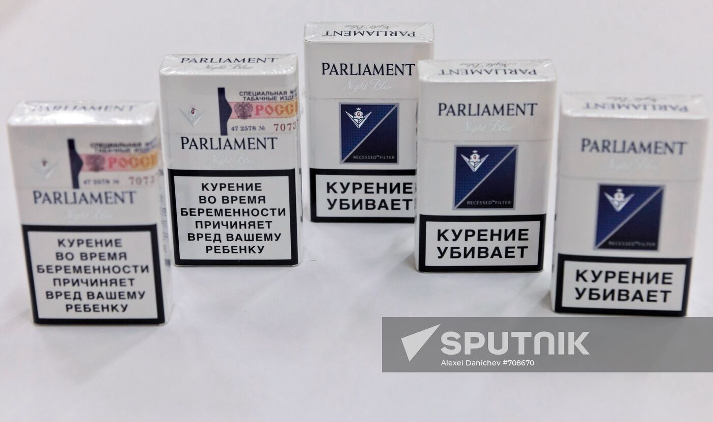 Parliament cigarettes with anti-smoking warning inscriptions