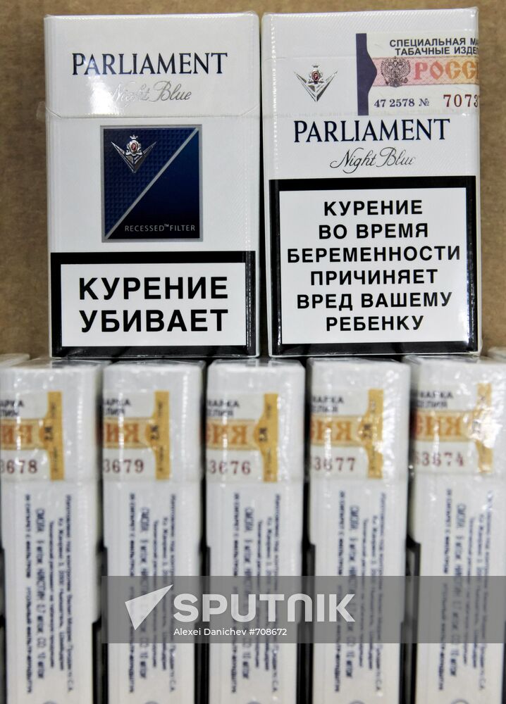 Parliament cigarettes with anti-smoking warning inscriptions