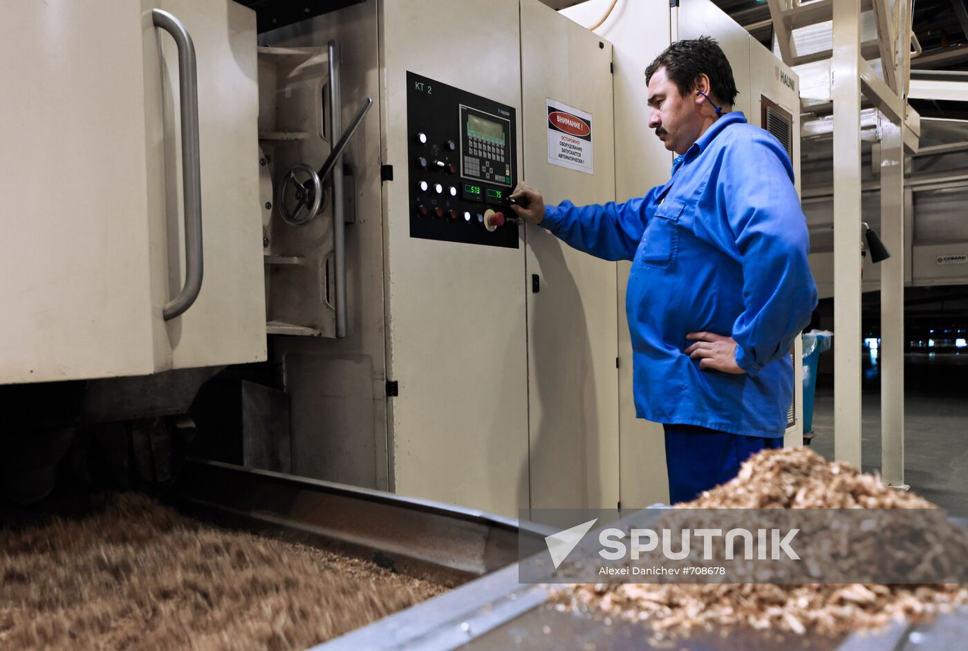 Preparing tobacco mixtures for cigarettes