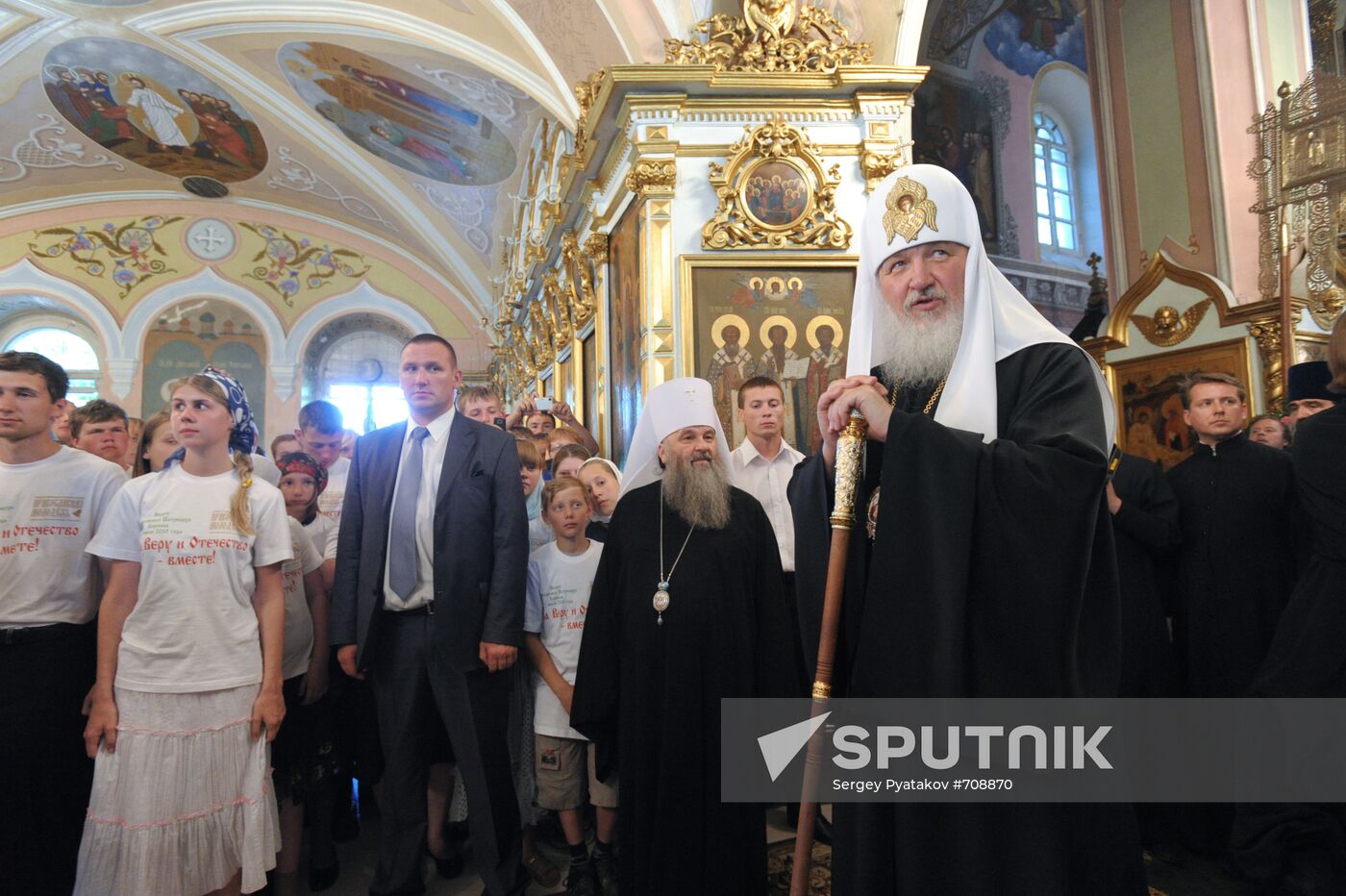 Patriarch of Moscow and All Russia Kirill Visits Tver