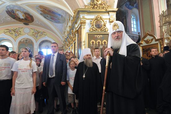 Patriarch of Moscow and All Russia Kirill Visits Tver