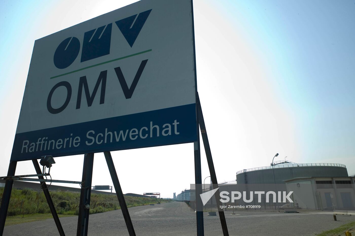OMV, Austrian Oil Company