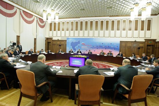 Meeting on development of Far East
