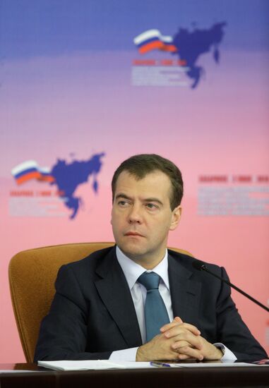 Dmitry Medvedev visits Khabarovsk