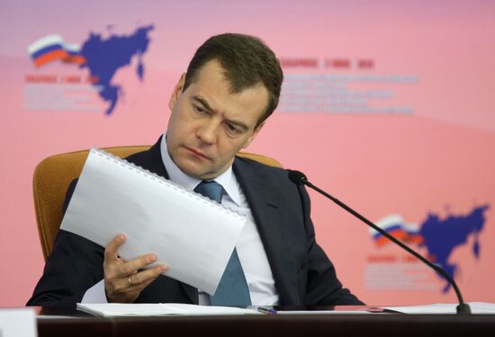 Dmitry Medvedev visits Khabarovsk