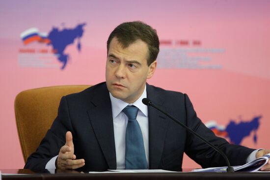 Dmitry Medvedev visits Khabarovsk