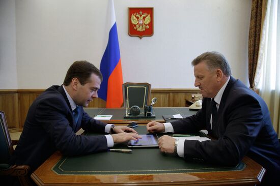 Dmitry Medvedev visits Khabarovsk
