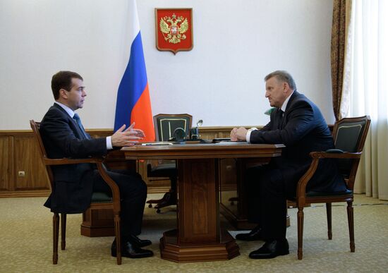 Dmitry Medvedev visits Khabarovsk
