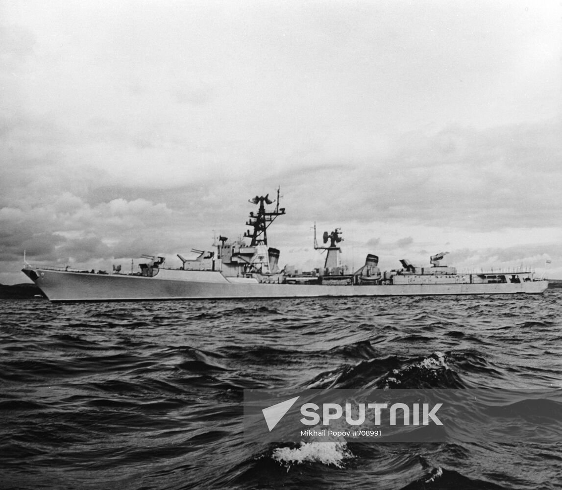 The Gremyaschiy Soviet destroyer