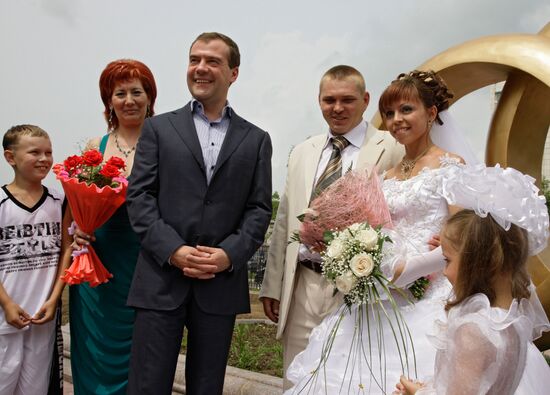 Dmitry Medvedev visits Birobidzhan