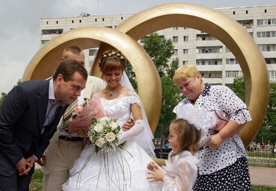 Dmitry Medvedev visits Birobidzhan