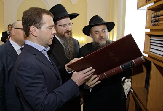 Dmitry Medvedev visits Birobidzhan