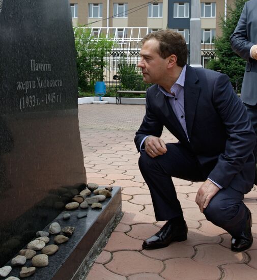 Dmitry Medvedev visits Birobidzhan