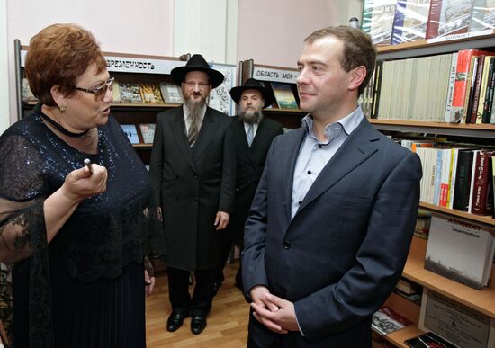 Dmitry Medvedev visits Birobidzhan