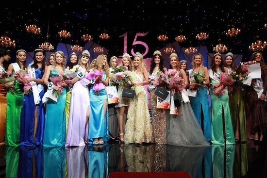 2010 Miss Moscow beauty contest finalists