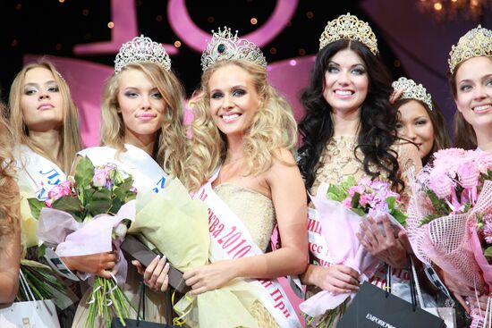 2010 Miss Moscow beauty contest finalists