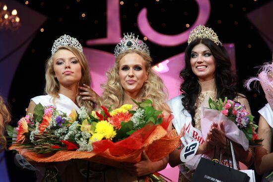 Snezhanna Kirikova, Natalya Pereverzeva, Alyona Kuznetsova