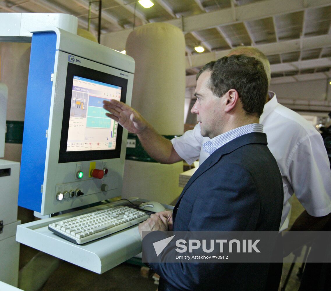 Dmitry Medvedev visits Birobidzhan