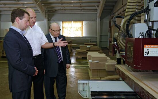 Dmitry Medvedev visits Birobidzhan