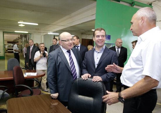 Dmitry Medvedev visits Birobidzhan