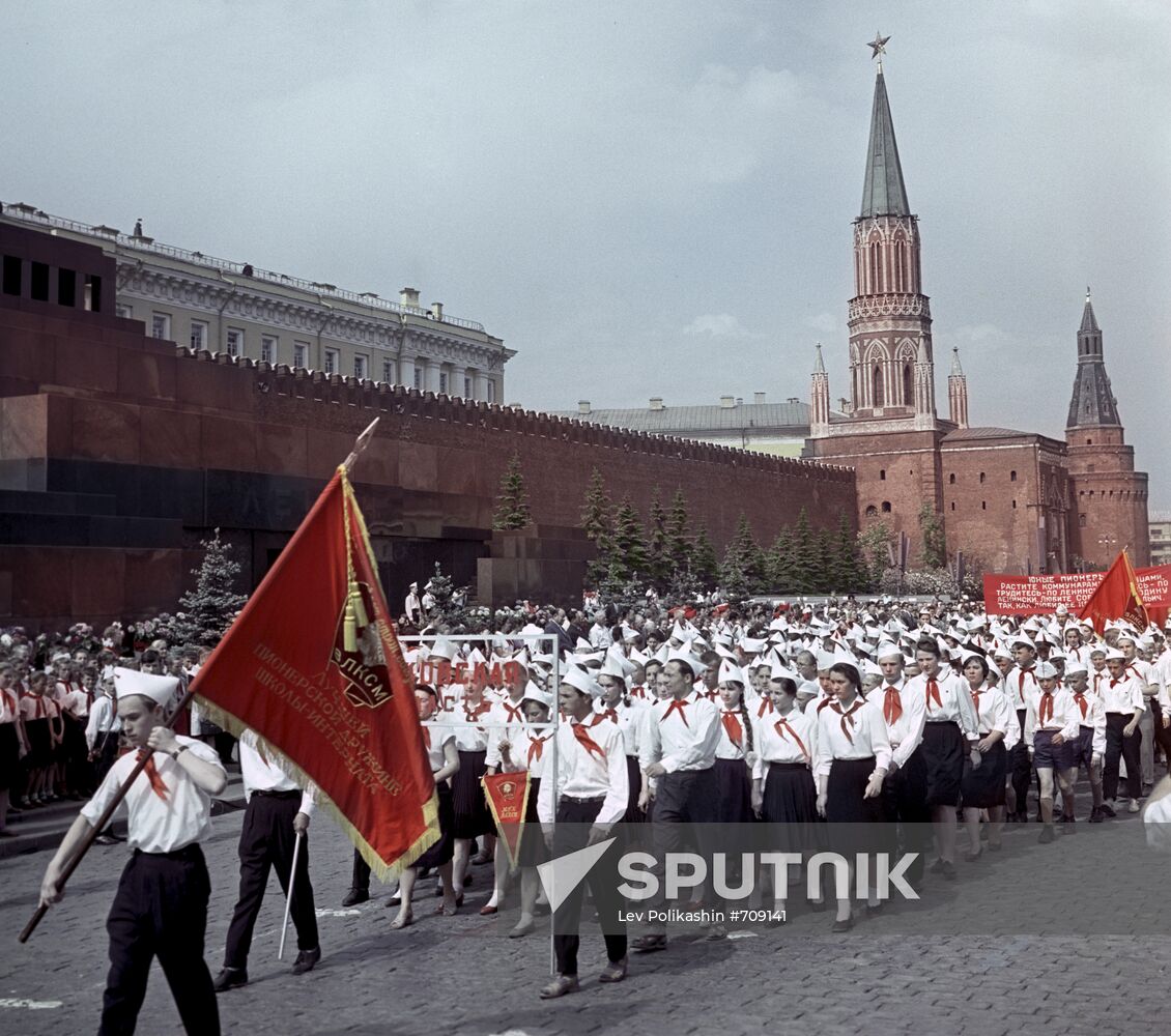 41st anniversary of Lenin All-Union Pioneer Organization