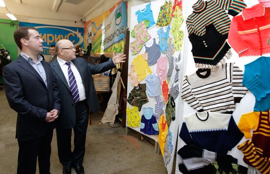 Dmitry Medvedev visits Birobidzhan