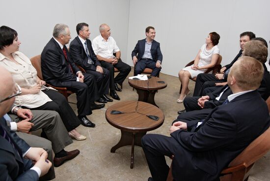 Dmitry Medvedev visits Birobidzhan