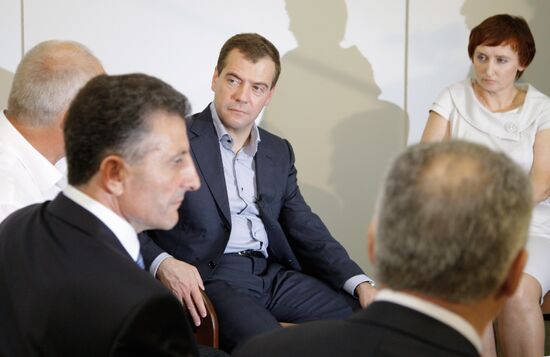 Dmitry Medvedev visits Birobidzhan