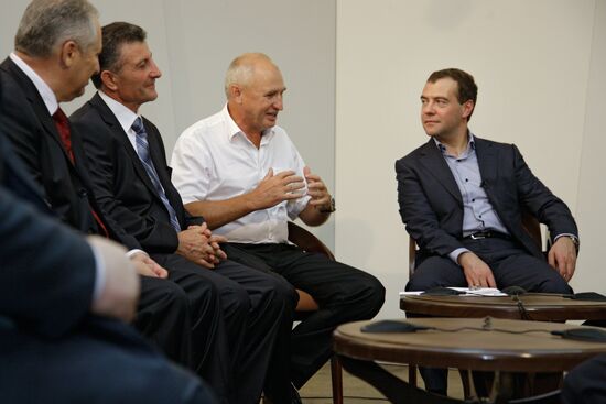 Dmitry Medvedev visits Birobidzhan