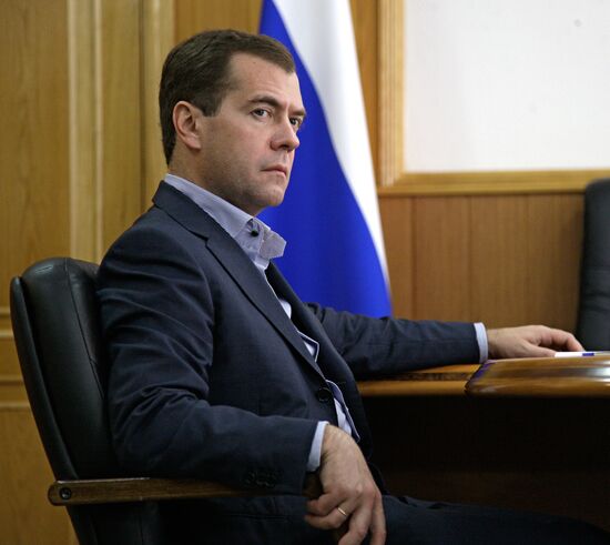 Dmitry Medvedev visits Birobidzhan
