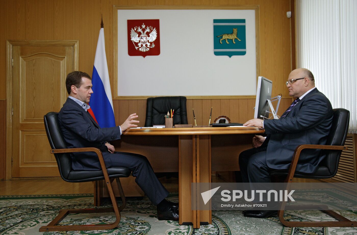 Dmitry Medvedev visits Birobidzhan