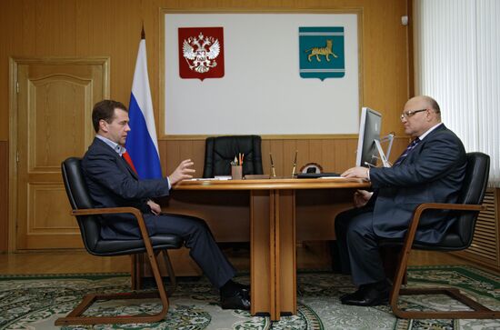 Dmitry Medvedev visits Birobidzhan