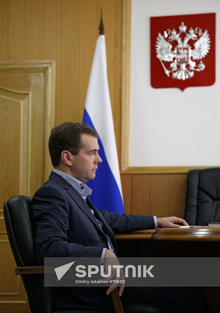 Dmitry Medvedev visits Birobidzhan
