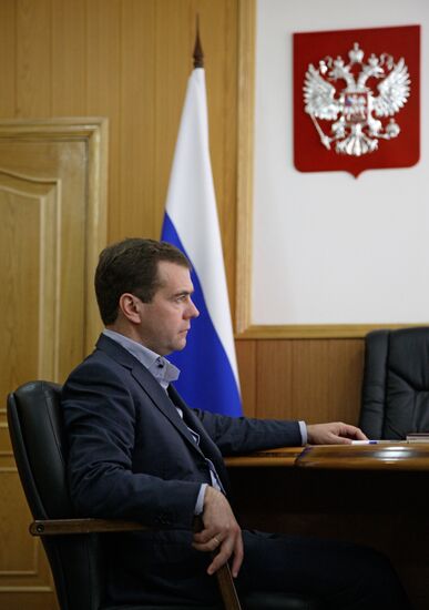 Dmitry Medvedev visits Birobidzhan