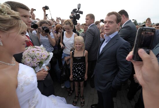 Dmitry Medvedev on working visit to Birobidzhan