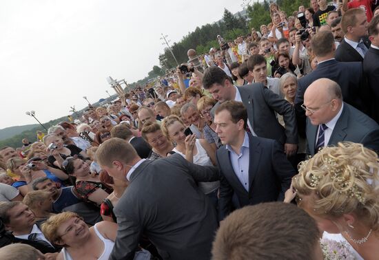 Dmitry Medvedev on working visit to Birobidzhan