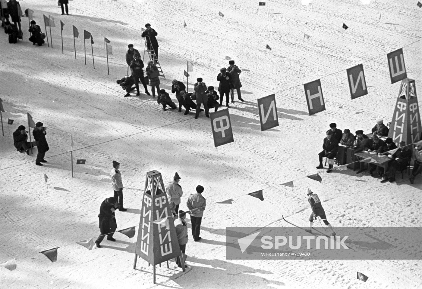 3rd Winter Spartakiad of the Peoples of the USSR