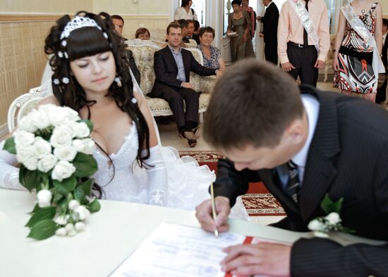 Dmitry Medvedev visits Birobidzhan