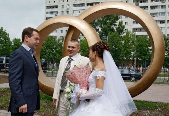 Dmitry Medvedev visits Birobidzhan