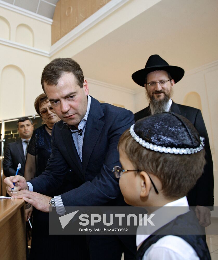 Dmitry Medvedev visits Birobidzhan