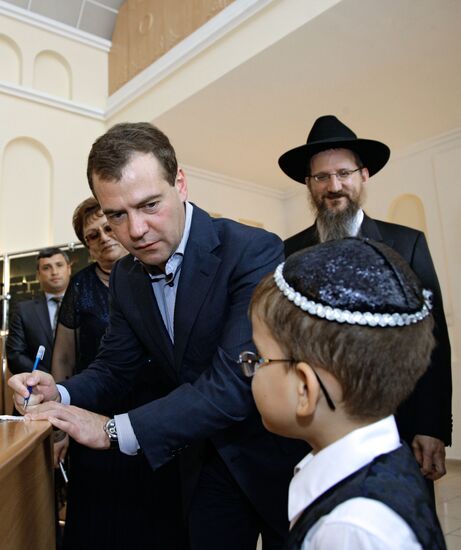 Dmitry Medvedev visits Birobidzhan