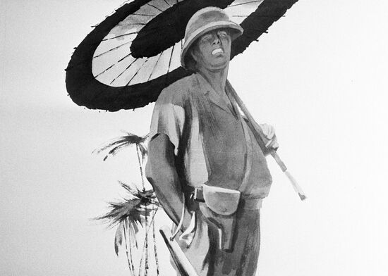 "Prologue" illustration, by Boris Prorokov. Reproduction