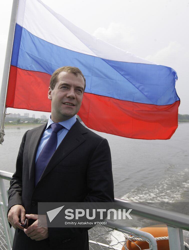 Dmitry Medvedev visits Blagoveshchensk in Russia's Far East