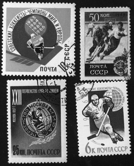 Soviet post stamps