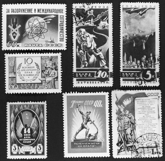Soviet post stamps