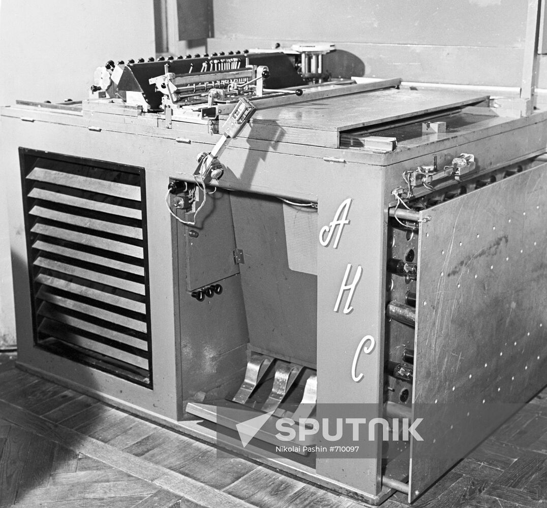ANC synthesizer